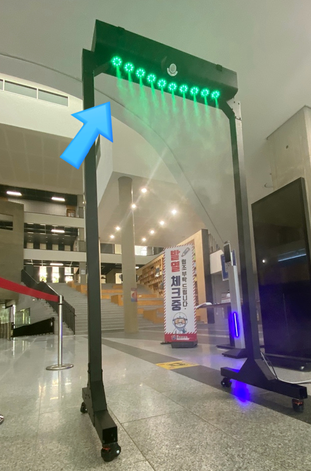 수경재배기 분무식 만들기 5