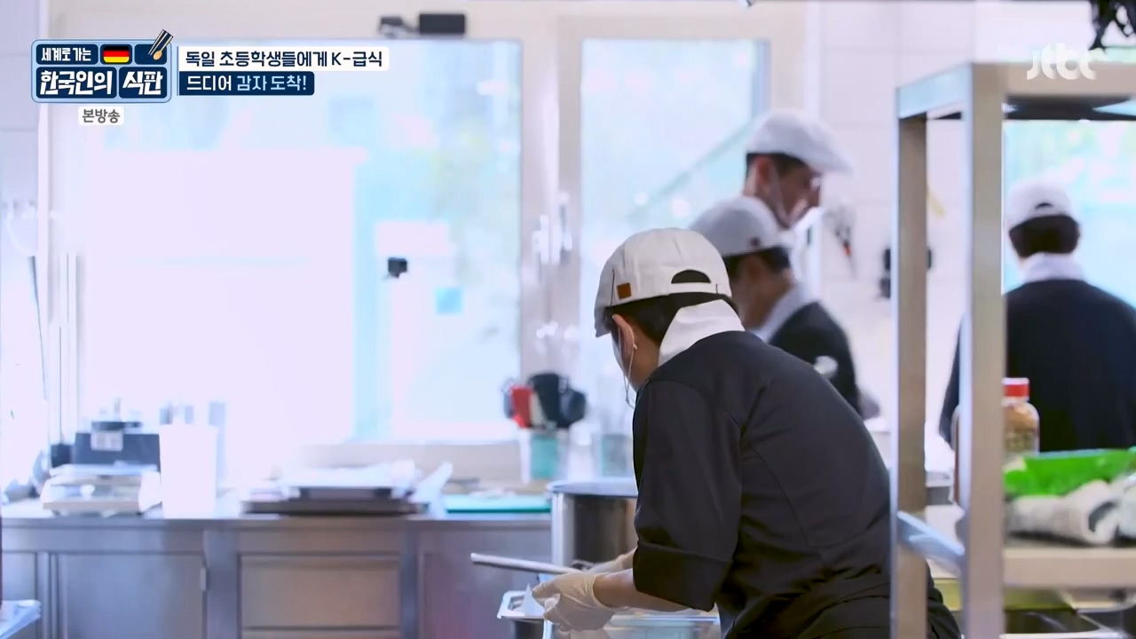 한국인의 식판.E22.230917p-NEXT.mp4_20231028_173027.705.jpg
