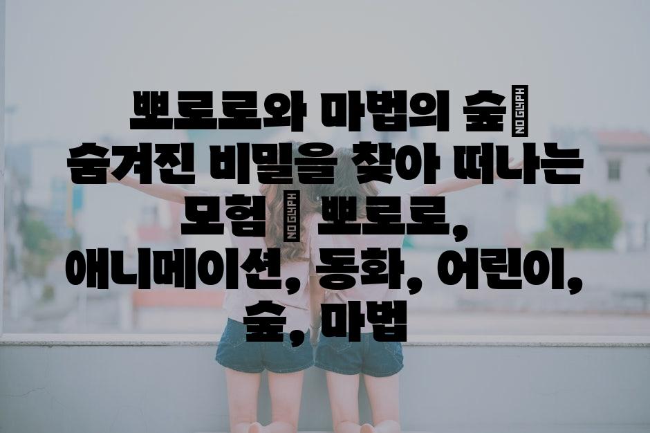 샘플 (35)