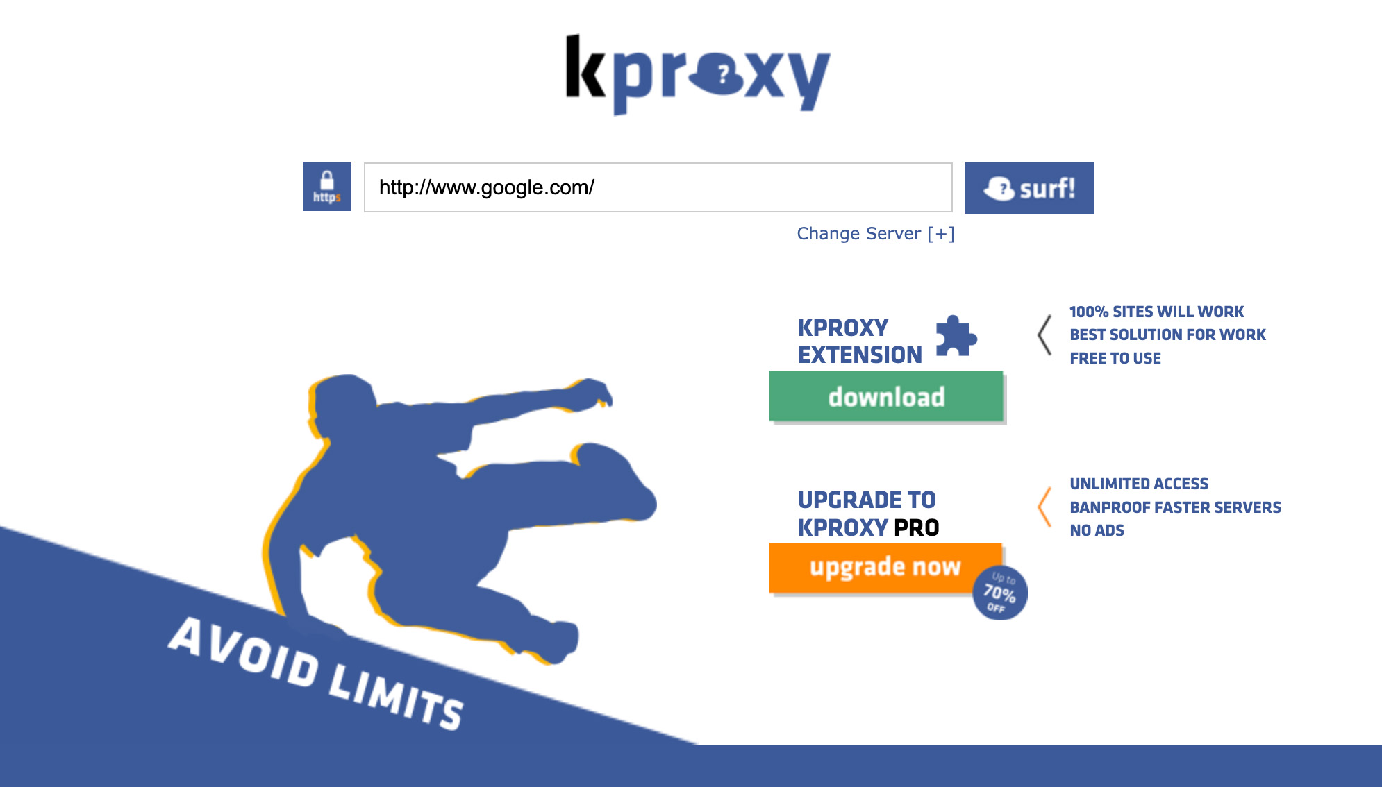 사이트-우회-kproxy