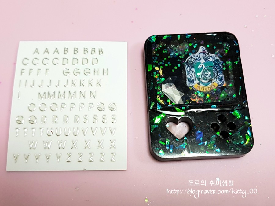 쉐이커아트 이미지