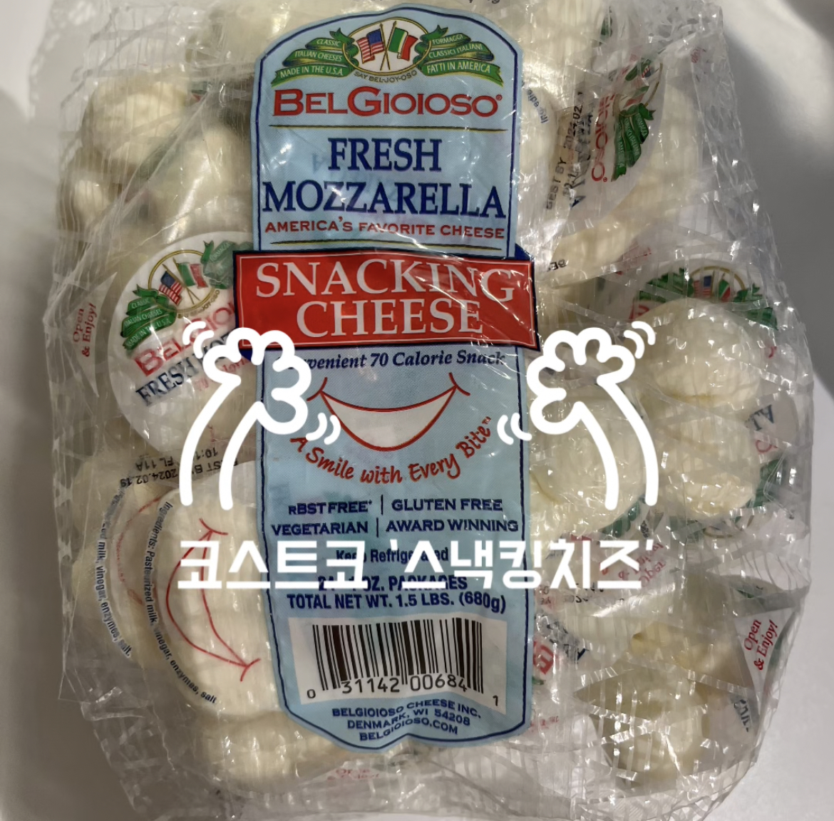 킹프레시 이미지