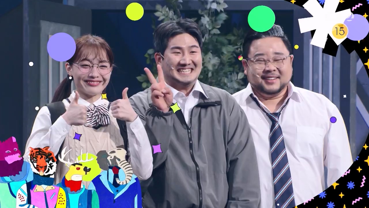 개그 콘서트.E25.240513p-NEXT.mp4_20240514_210947.195.jpg