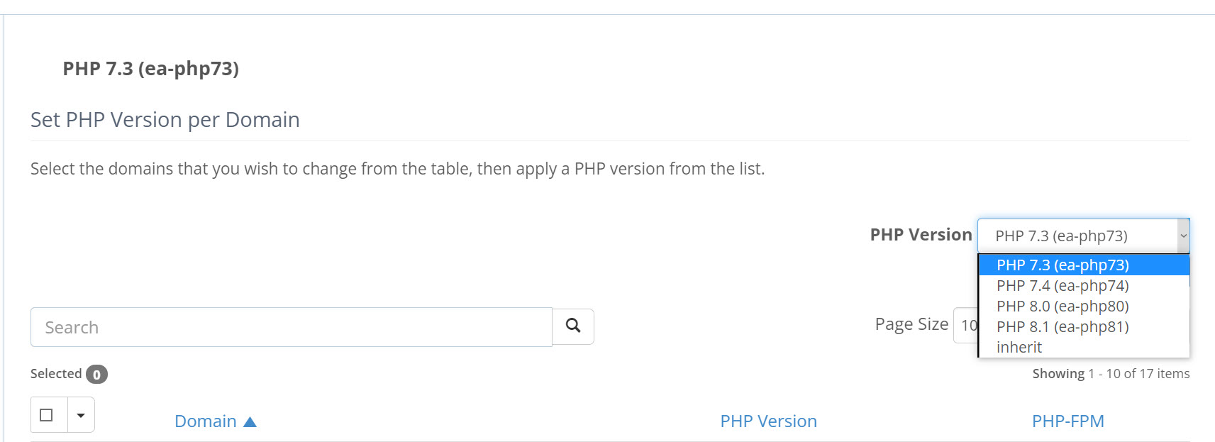 블루호스트 PHP 8.1
