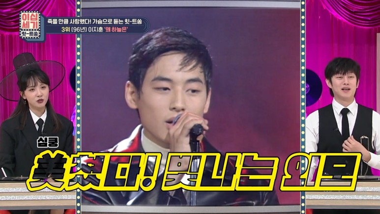 SM과 깊은 인연이 있는듯한 가수.jpg | 인스티즈