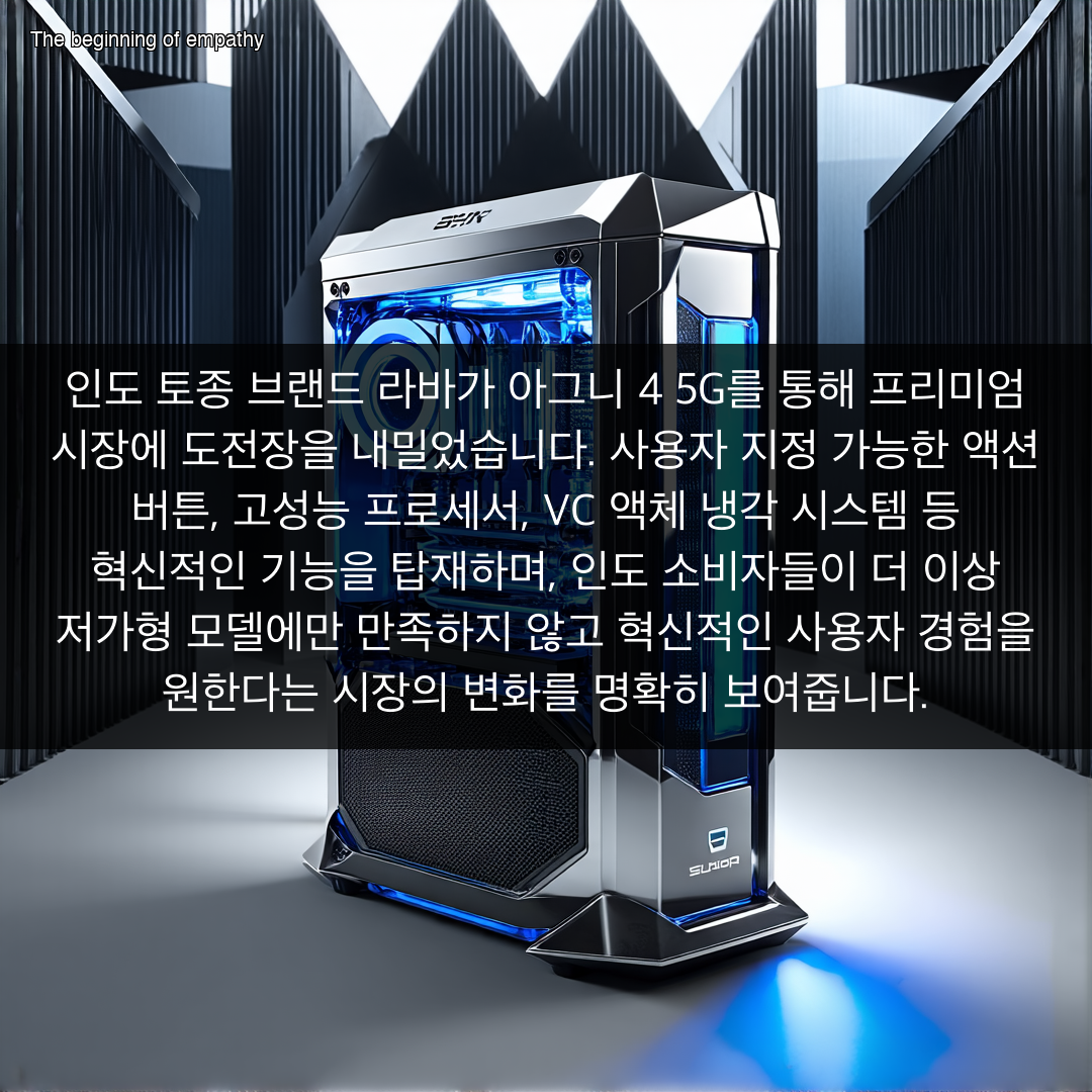 안드로이드·아이폰 접근성 설정