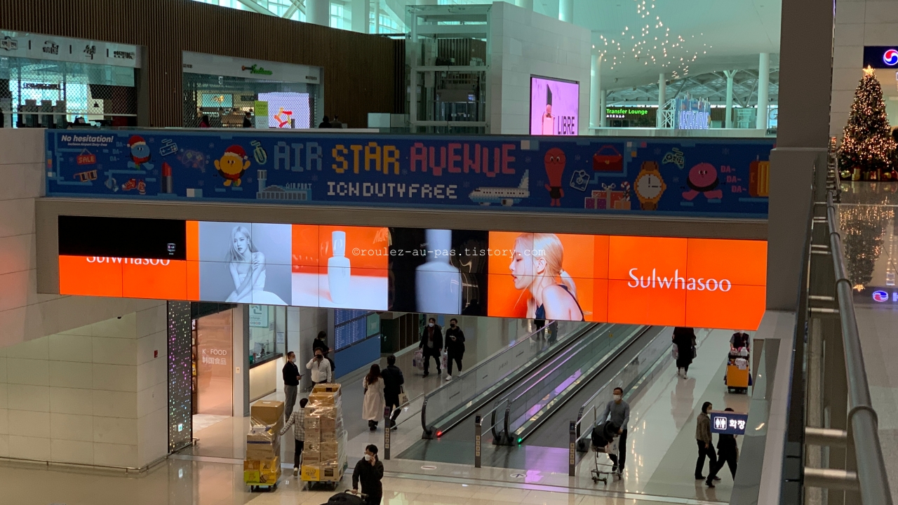 AIRPORT-INCHEON-TERMINAL 2