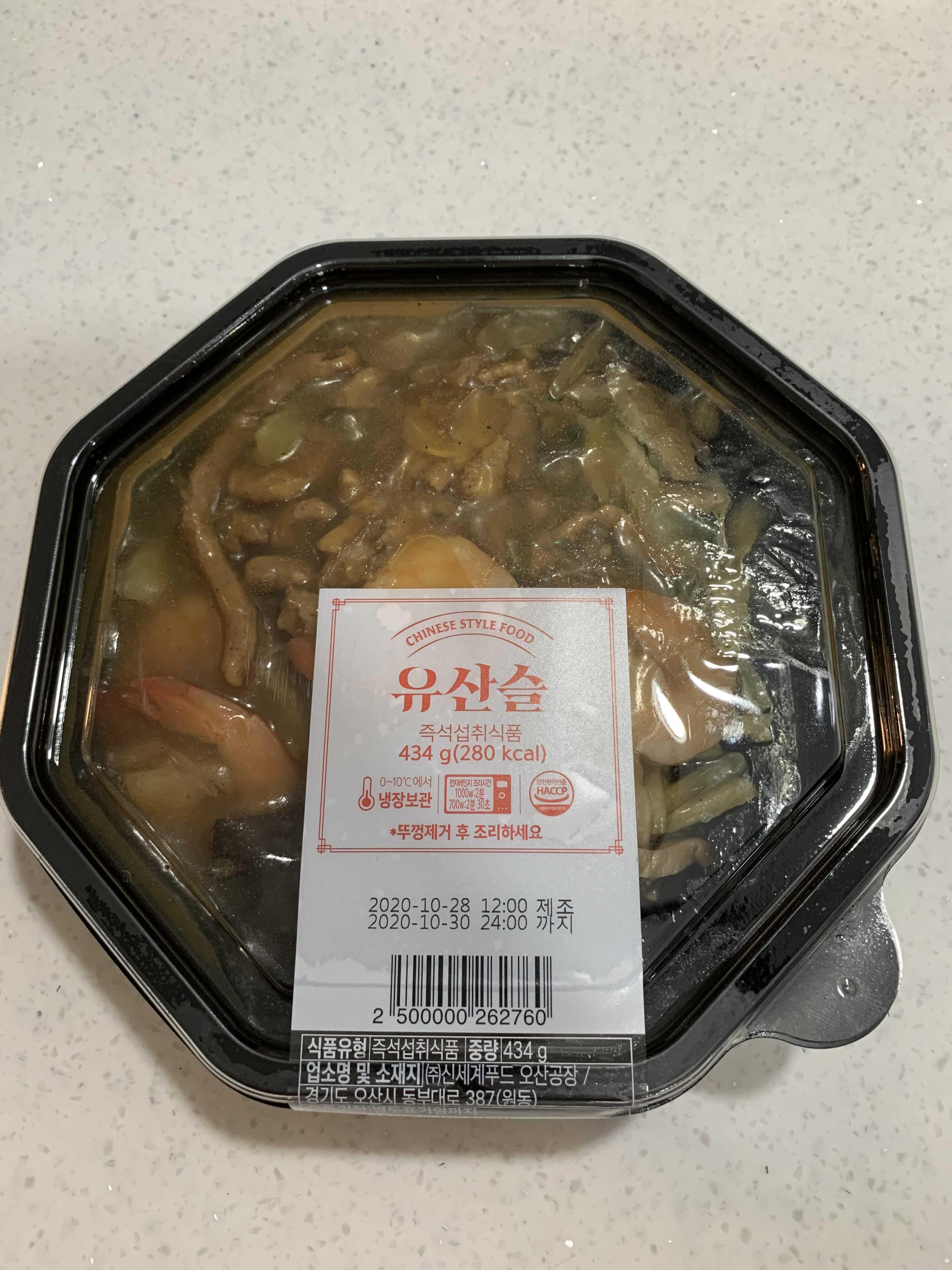  내돈내산 데우기만 하면 간편안주 완성 이마트 즉석 중화요리 유산슬