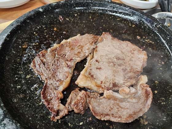 Hanudaetongnyeong 3