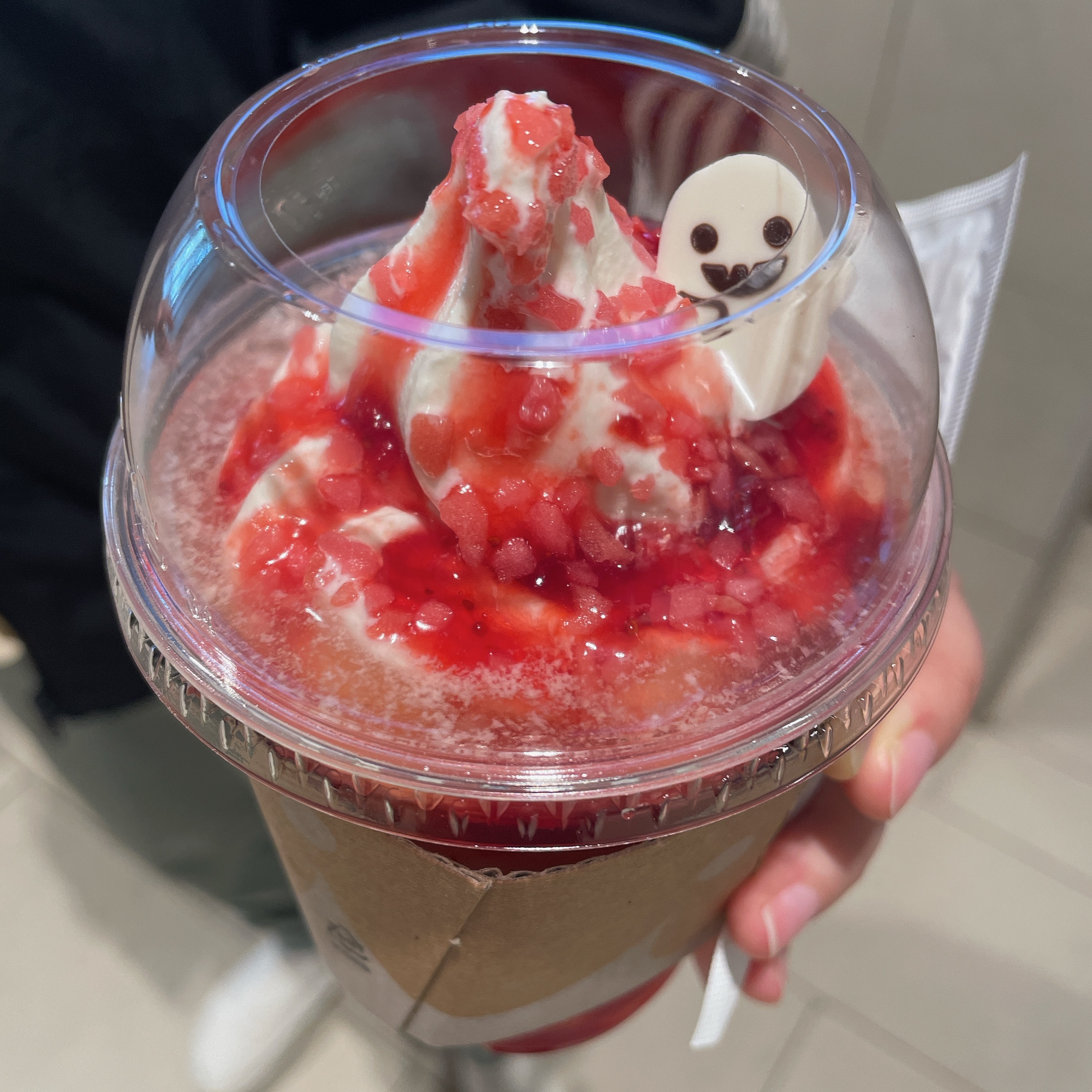 프라페