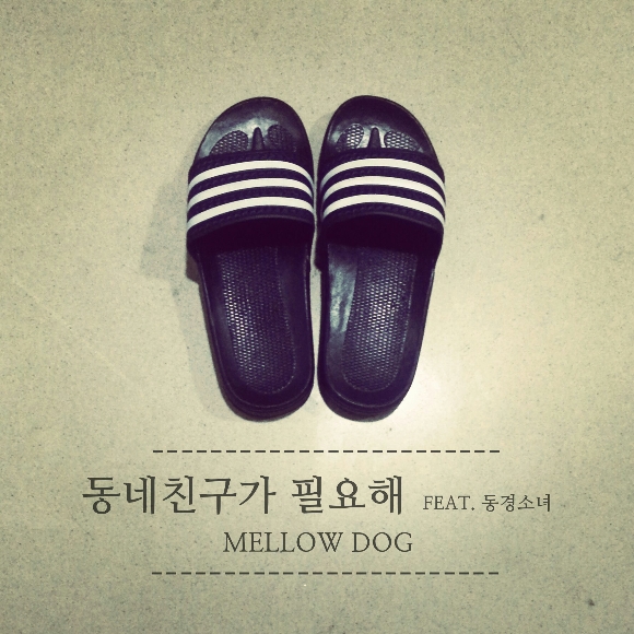 K-COM 이미지