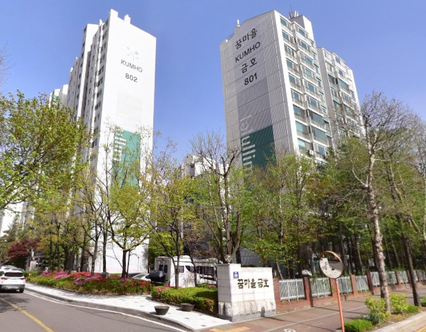  방구석 임장기 안양시 평촌동 '꿈금호 단지' 5분 만에 알아 보기