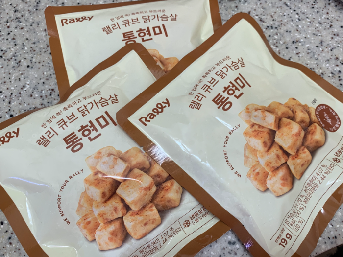 랠리 큐브 닭가슴살 통현미