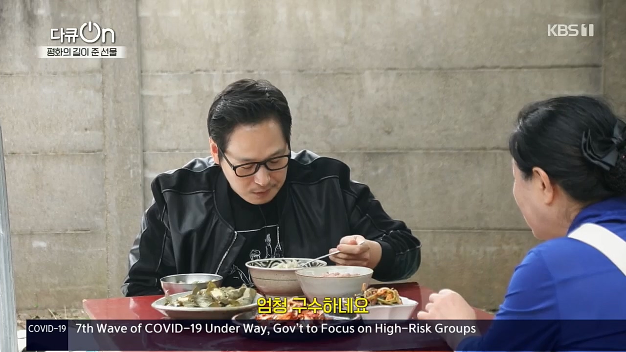 다큐 On.E172.221119p.H264

-F1RST.mp4_20221122_201819.600.jpg