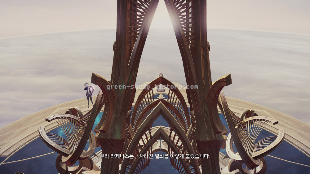 엘가시아 OST_1.png