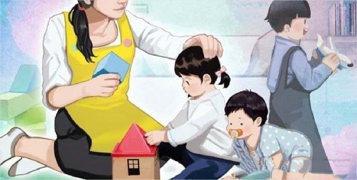  MBN 생생정보 마당 서울형 아이 돌봄비 지원 6월 2일 옥탑방의 의원들 상세 내용, 신청 방법, 자격 및 비용 소개