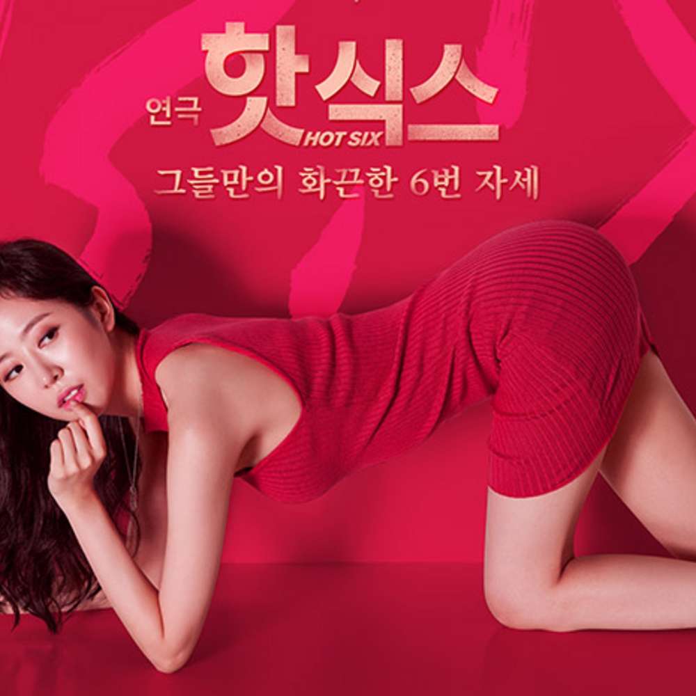  1위 대학로연극 베스트 인기 많은 공연 후기