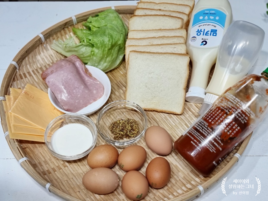 햄치즈샌드위치만들기 촉촉한 에그스크램블 38