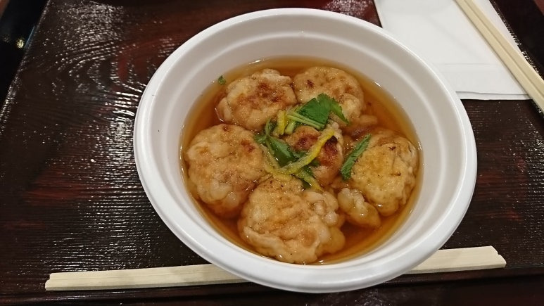 道頓堀赤鬼 (どうとんぼりあかおに) 도톤보리 아카오니 3