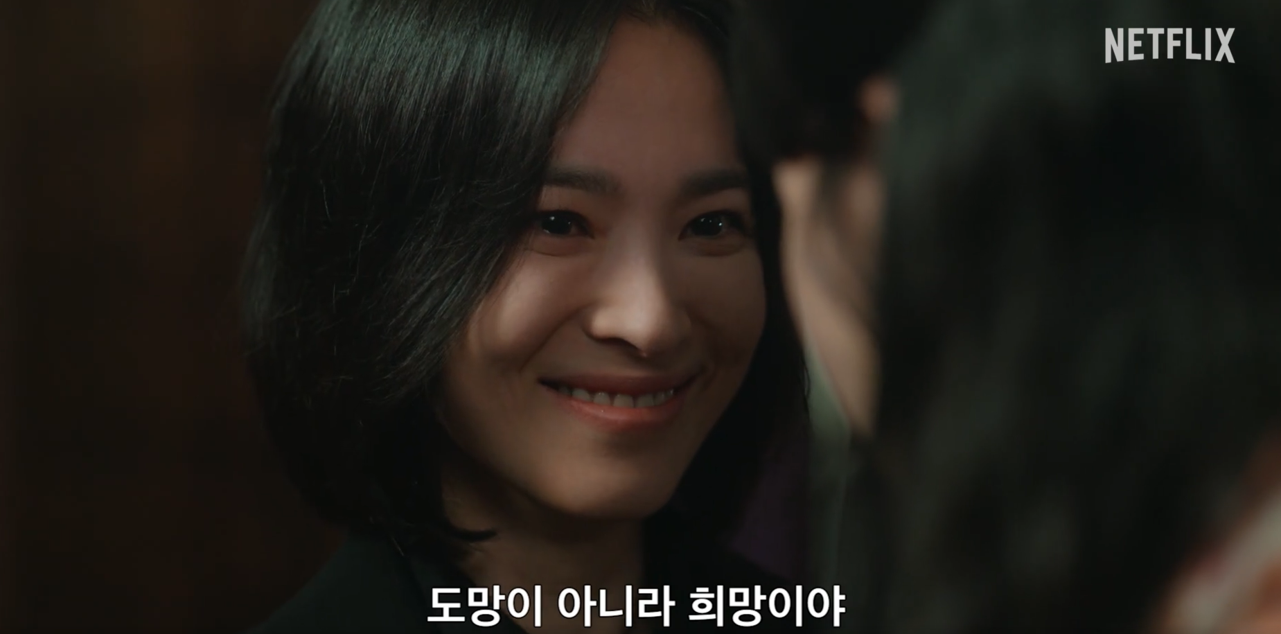 영광