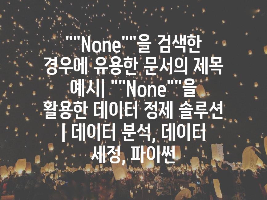 샘플 (17)
