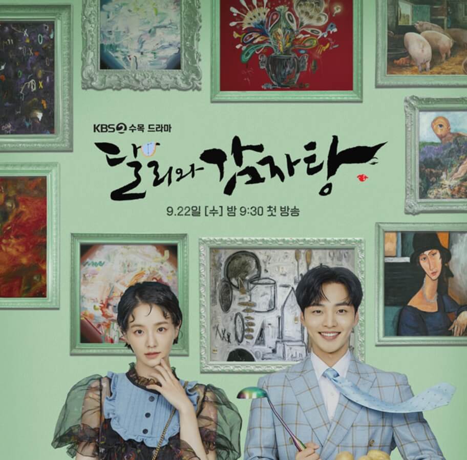  드라마 달리와 감자탕 몇부작, 웹툰, 원작, 작가, 출연진