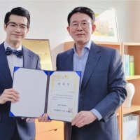  조명섭 홍보대사