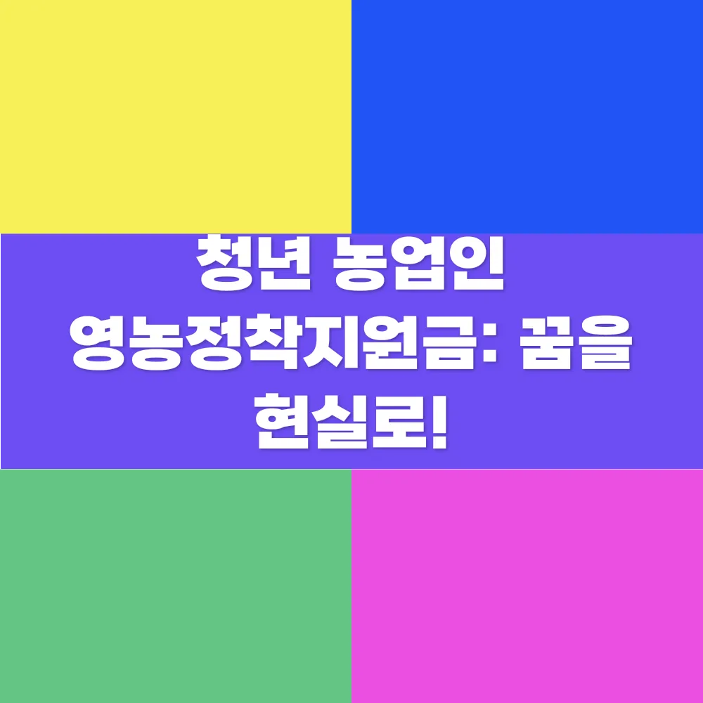 썸네일 이미지