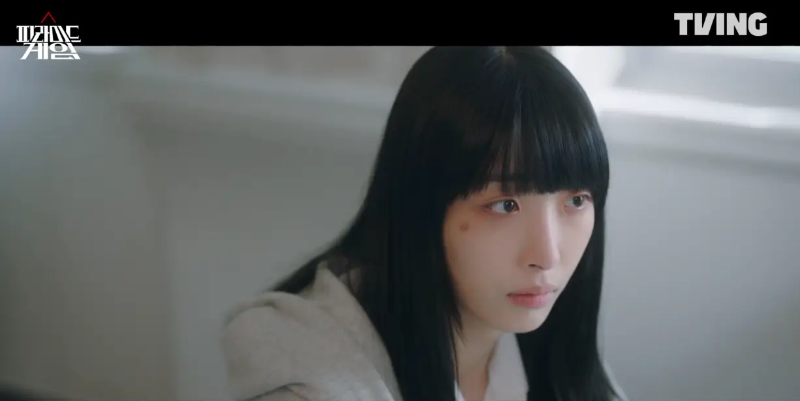 피라미드게임-명자은