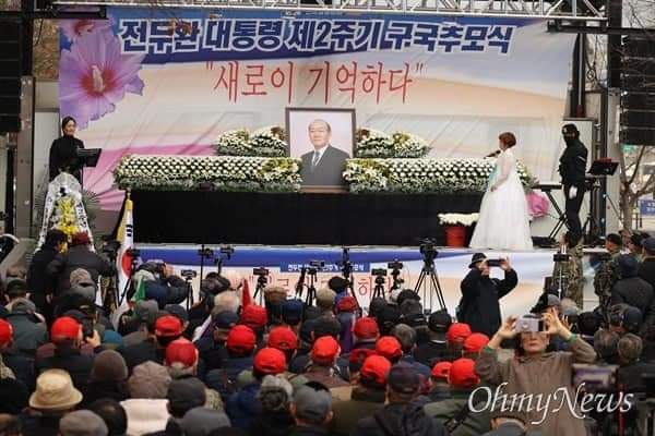  신장식의 오늘 2023.11.27(월) - 서울의 봄은 아직 오지 않았다!