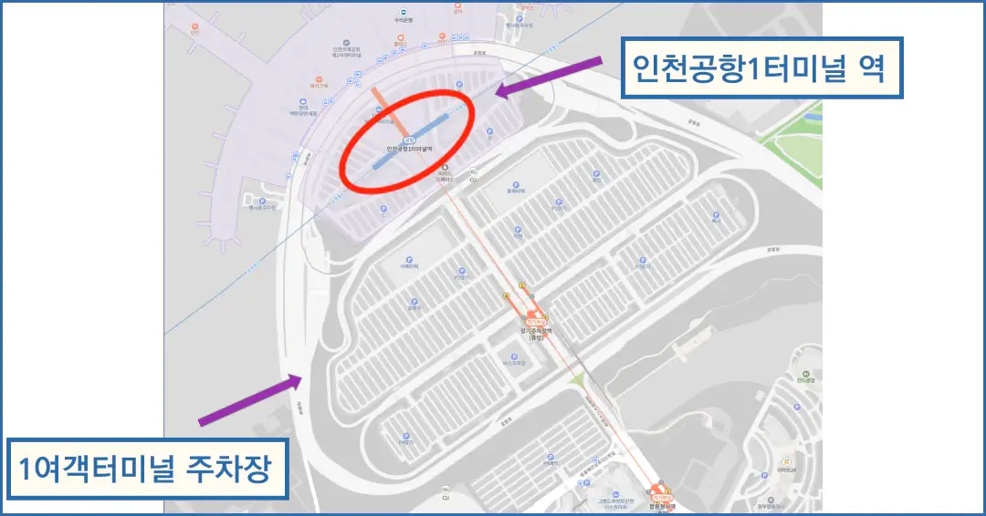 인천공항-제1여객터미널-주차장위치-지도