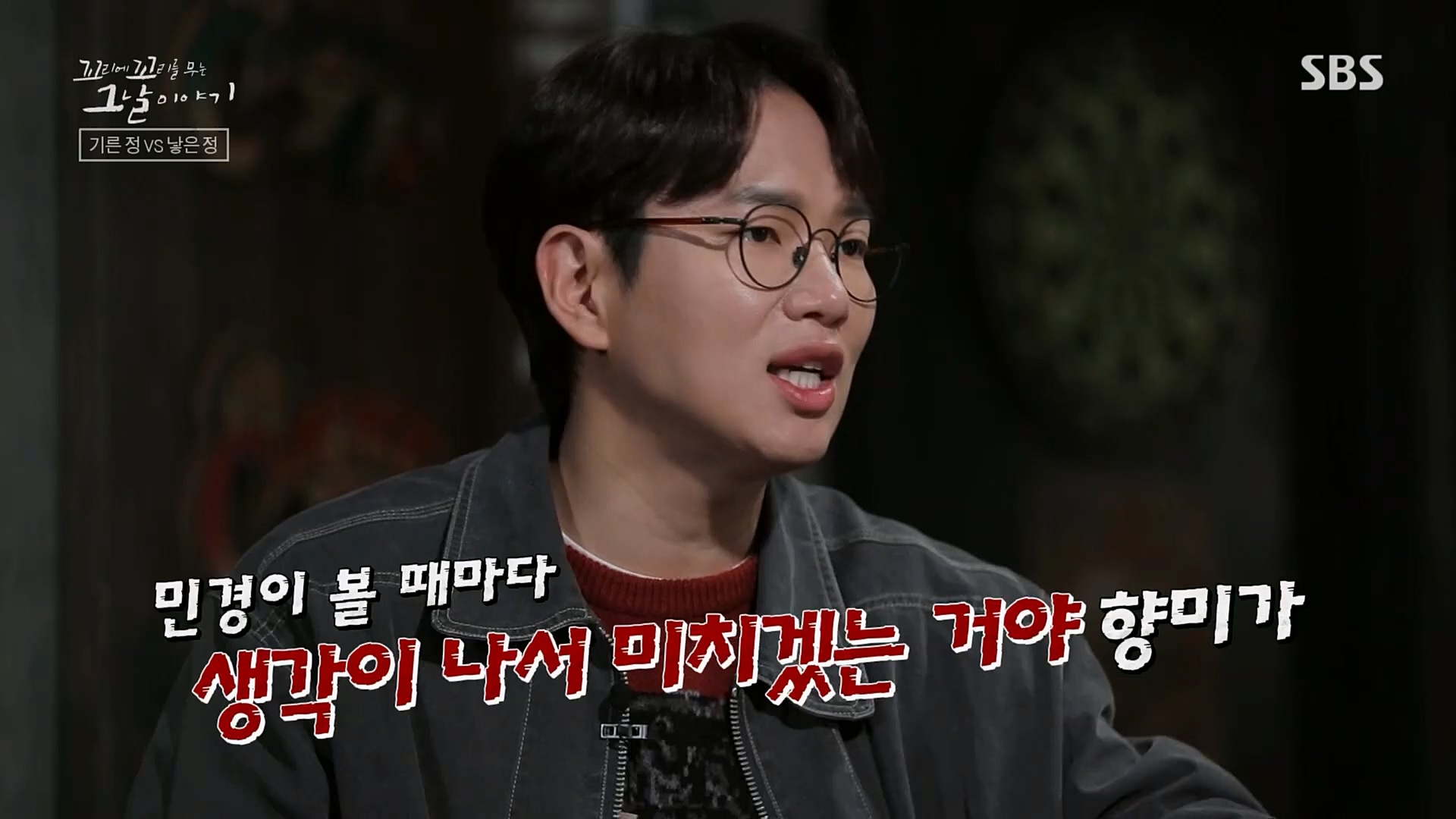 꼬리에꼬리를무는그날이야기.E64.230202p.H264-F1RST..mp4_20230205_192942.448.jpg