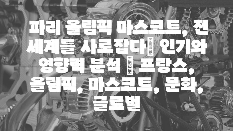 샘플 (59)