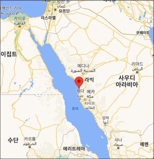  사우디 라빅(Rabigh) 4 IWP 담수 플랜트 프로젝트 입찰 동향...GS건설 참여 39 companies express interest in Saudi's Rabigh-4 Independent Water Plant project
