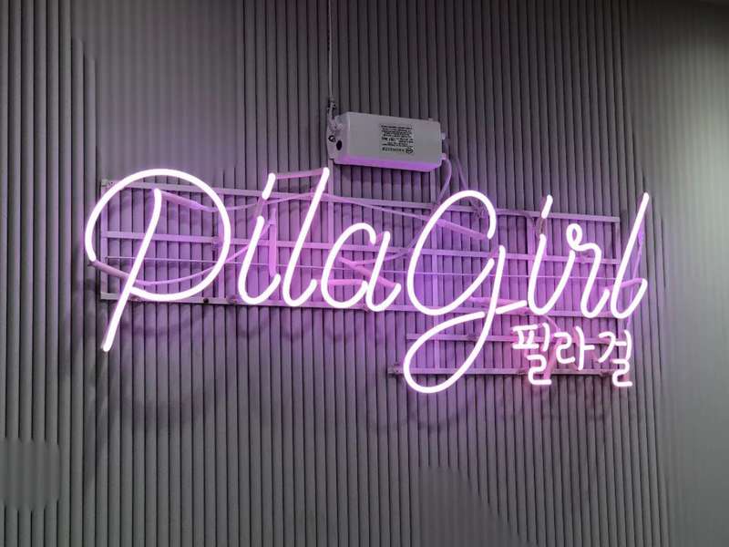 2.1 종합 스포츠 프로그램