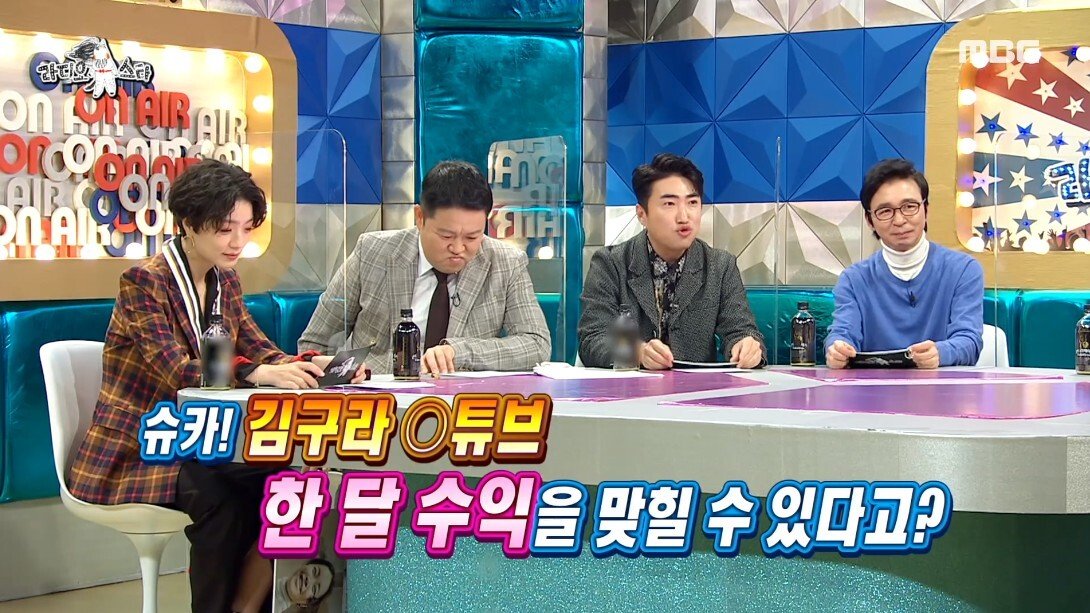  김구라 유튜브 골프채널 한달 수익은?
