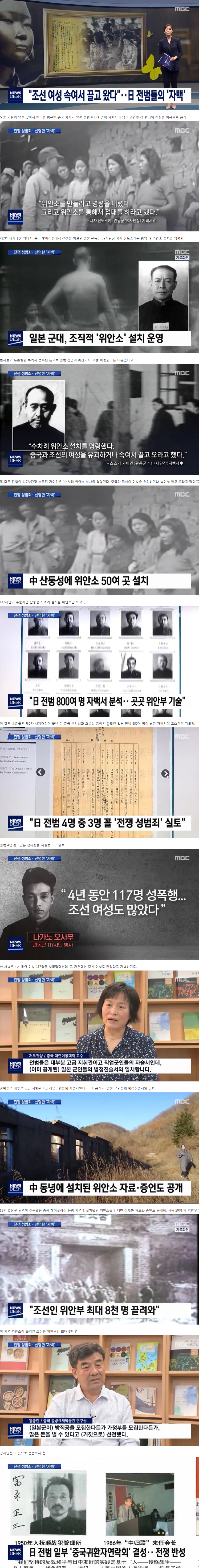   뚜뚜월드