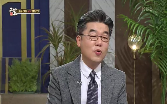 [346회] 역사저널 그날 - KBS[신년 기획 세계사를 바꾼 승부⑤ 나폴레옹 최후의 승부, 워털루 전투] “내 사전에 불가능은 없다”고 했던 나폴레옹. 86번의 전투 중 77번의 승리를 거두며 19세기 초 유럽을 벌벌 떨게.ts_20220602_205155.247.jpg