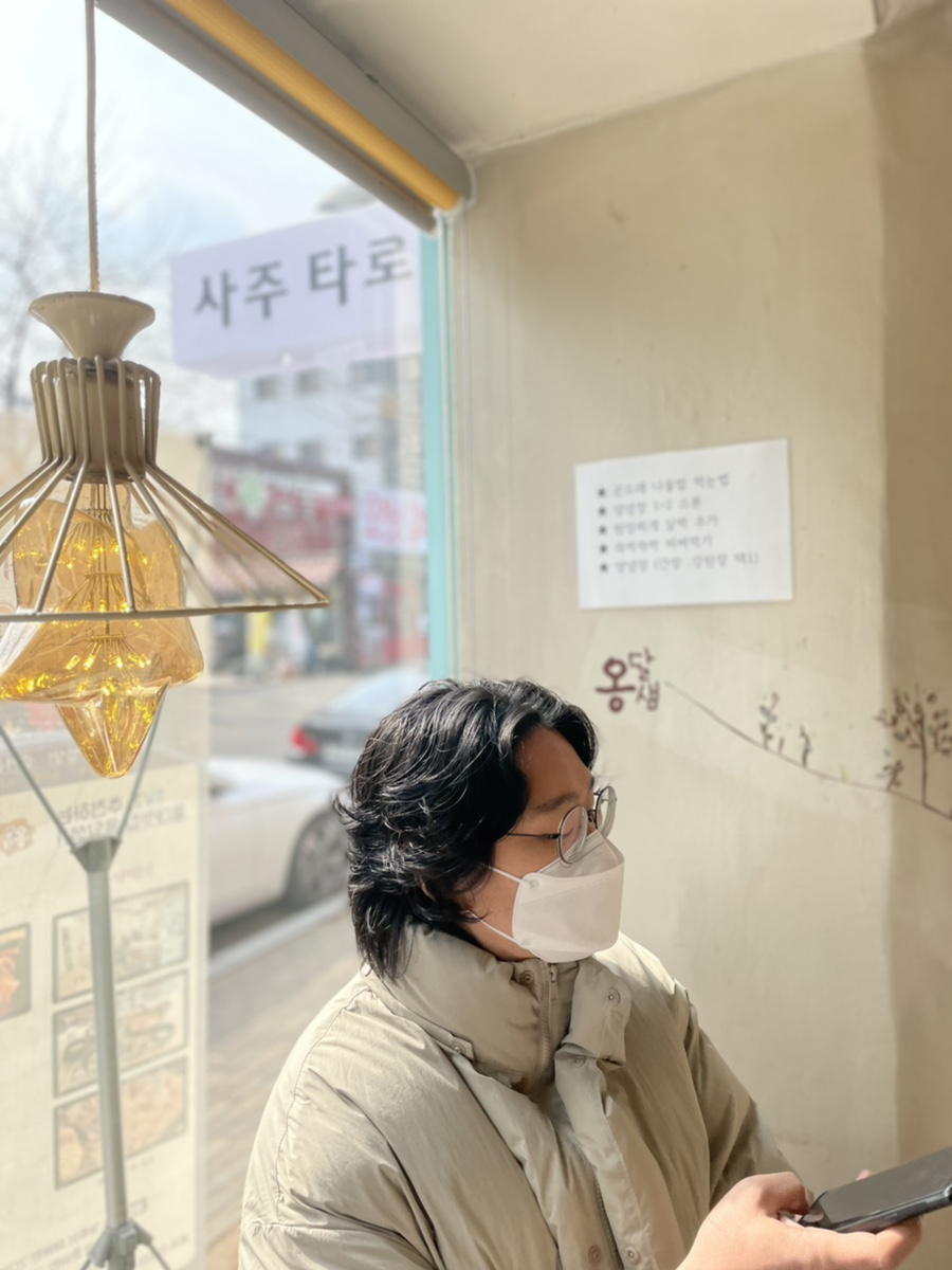 남자아이 가르마 펌 합정미용실 퍼센트헤어 21