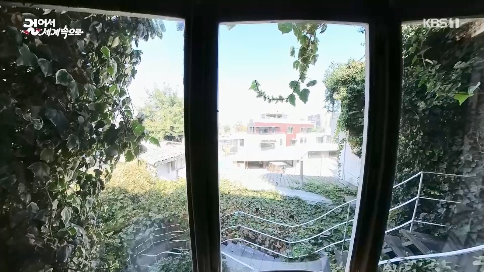 걸어서 세계속으로.E794.230603p.H264-F1RST.mp4_20230615_203935.989.jpg