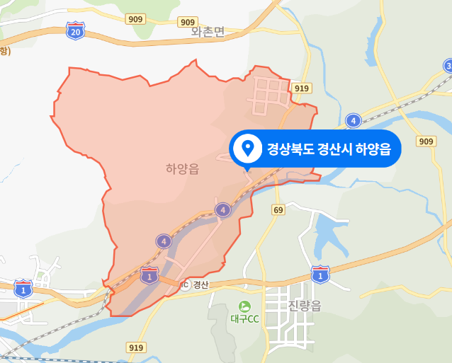  경북 경산시 하양읍 공장 일대 화재 사고 (2022년 2월 5일)