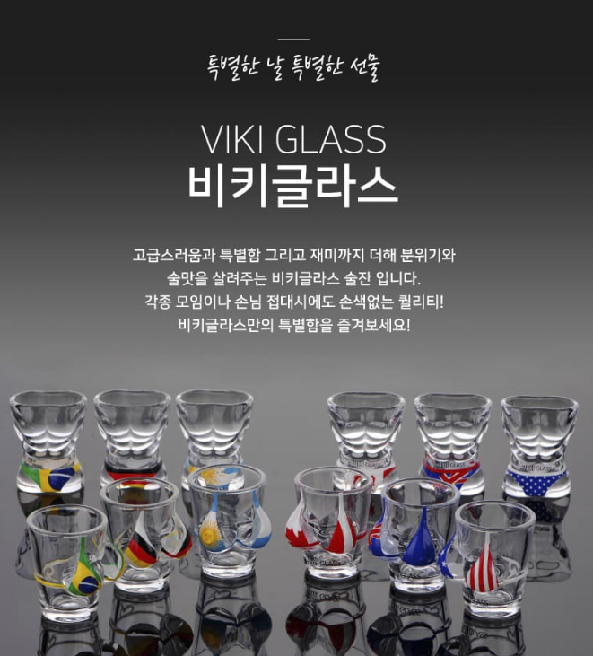  신혼부부 집들이 선물 추천 리스트 BEST 5