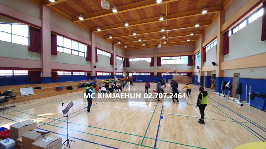  회사 체육대회 대행업체 기업 체육대회 MC 사회자 섭외 이벤트회사