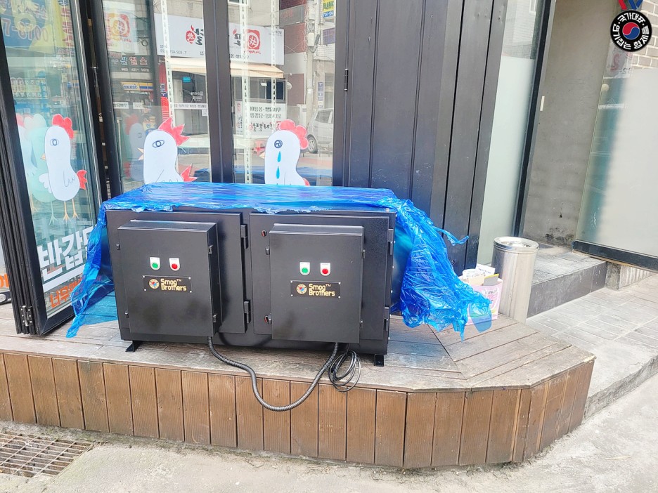 연기식당 이미지