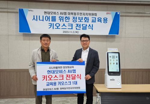수지구·유림동·영덕1동·서농동·마북동·동천동에 성금 이어져 수지구·유림동·영덕1동·서농동·마북동·동천동에 성금 이어져