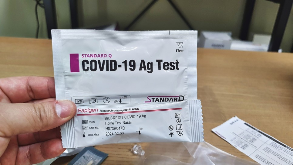 gs편의점 GS 편의점 4