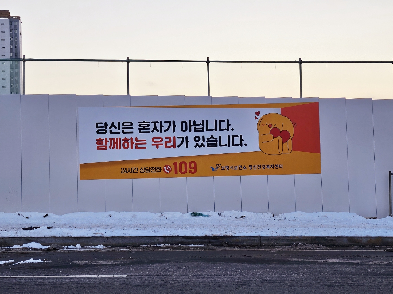 보령종합문구 이미지