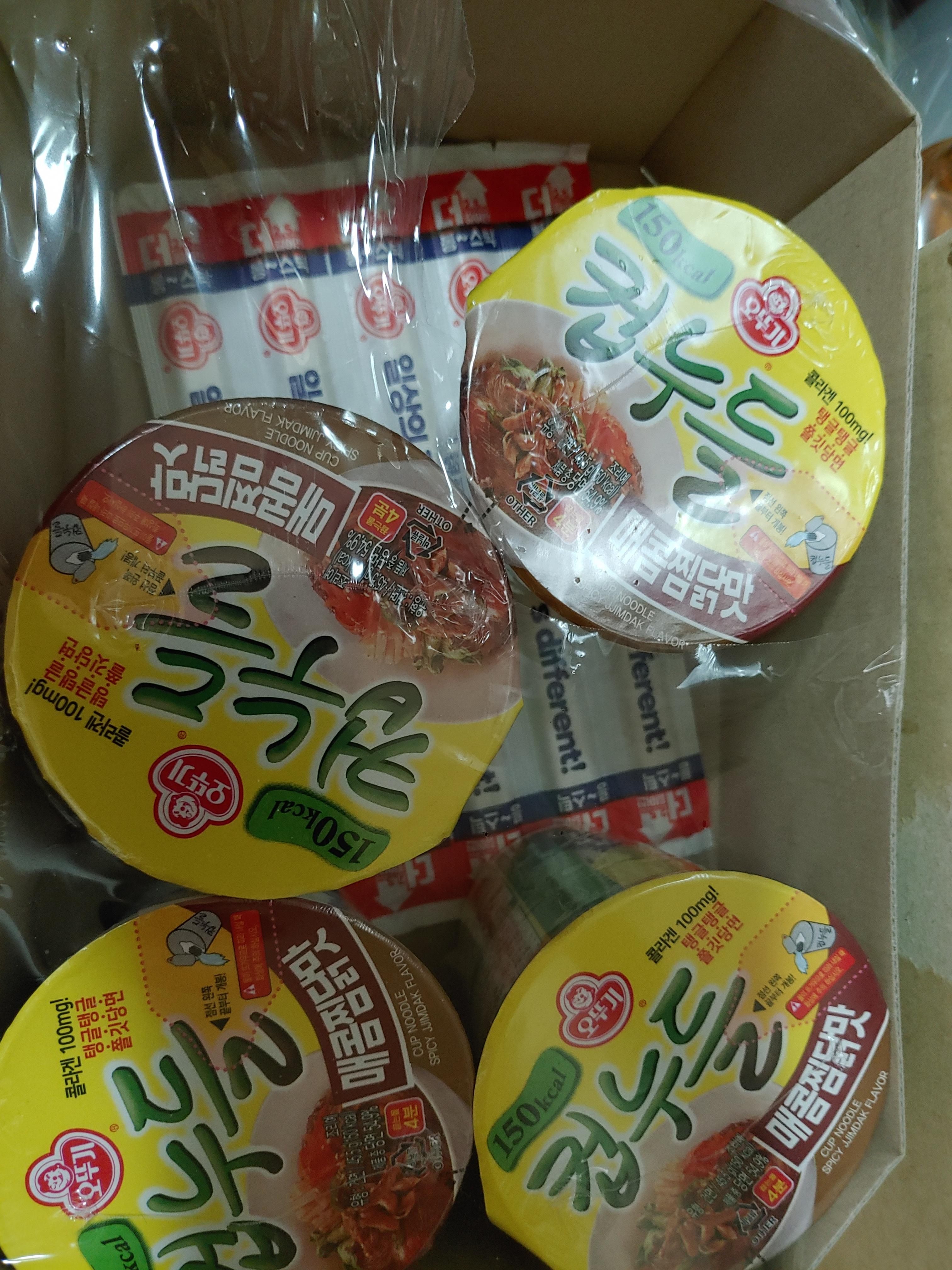  오뚜기에서 출시된 다이어트 라면 컵누들 매콤한 맛 매콤찜닭맛
