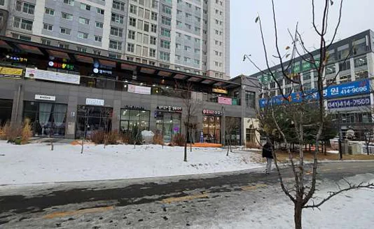 셈스쿨 암산왕주산교실 충청본부
