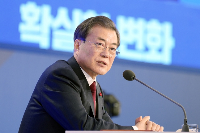  '수도권 공급대책' 2월 5일 발표 유력
